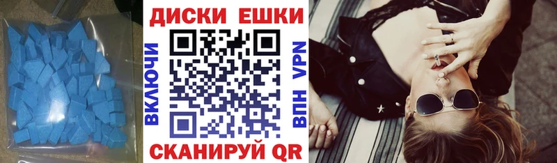 blacksprut ссылки  Щучье  Ecstasy Philipp Plein  где можно купить наркотик 