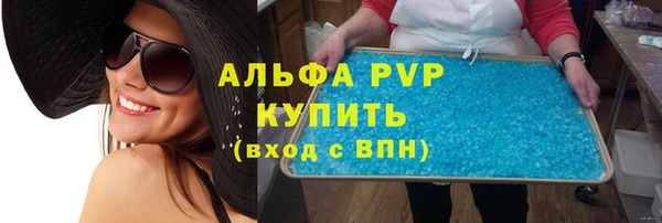 2c-b Горнозаводск