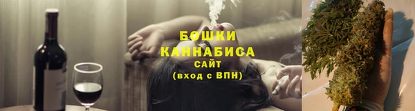 мдма Горняк