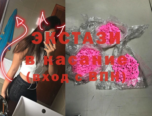 2c-b Горнозаводск