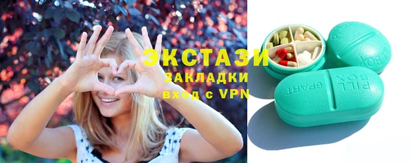 меф Гусев
